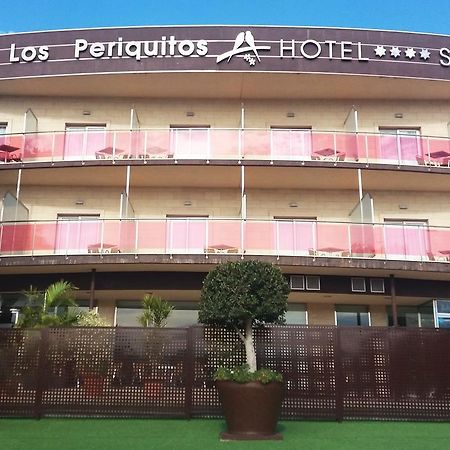 פורטונה Hospedium Hotel Los Periquitos מראה חיצוני תמונה